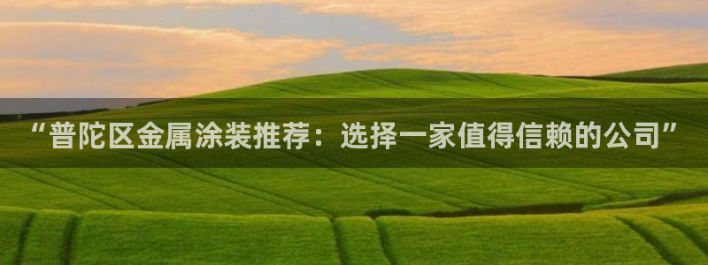 美狮美高梅酒店和美高梅