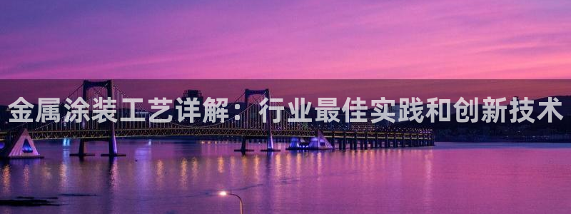 美高梅酒店狮子典故